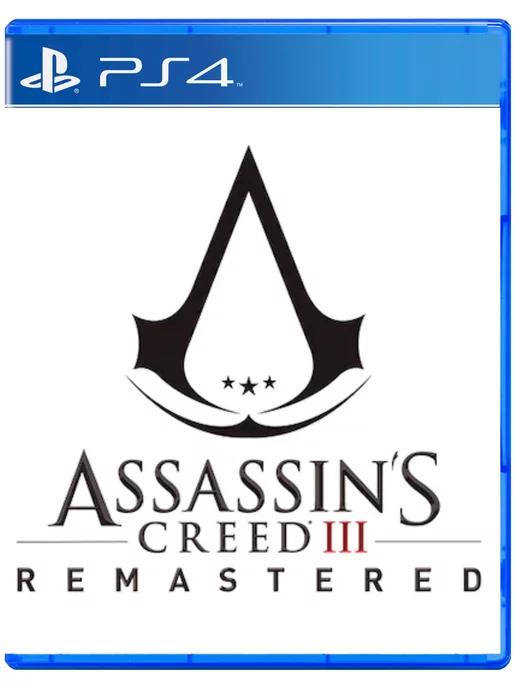 Игра Assassin’s Creed III Remastered для Sony PS4 PS5