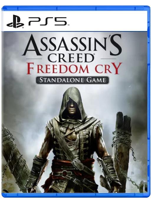 Игра Assassin’s Creed Freedom Cry для Sony PS4 PS5