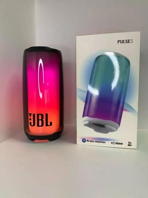 Беспроводная bluetooth колонка портативная JBL Pulse