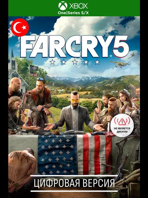 Far Cry 5 игра one, series s x, TR