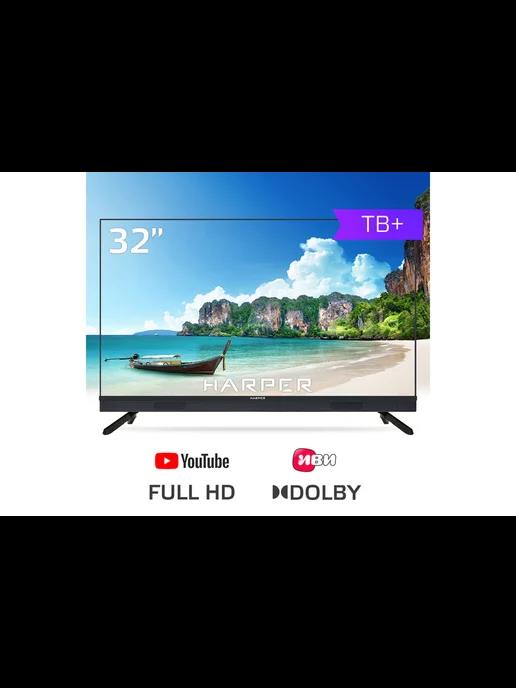 HARPER | Телевизор LED 32" 32R821TS HD, Wi-Fi, Smart TV