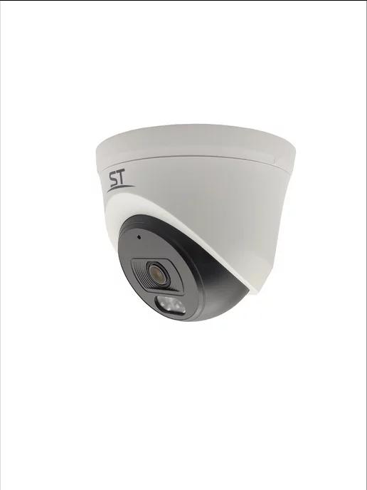 IP Видеокамера ST-SK2500 TOWN 2mp. 2.8mm, PoE, not.12v