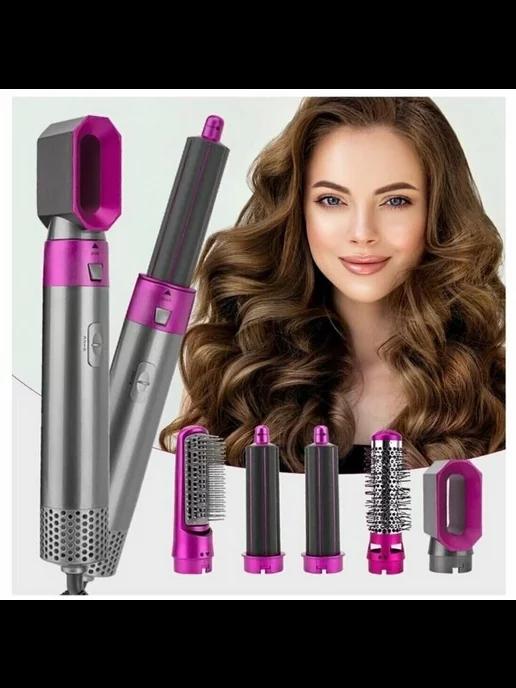 м пяать звезд | Hot air styler 5 в 1 фен-стайлер для волос