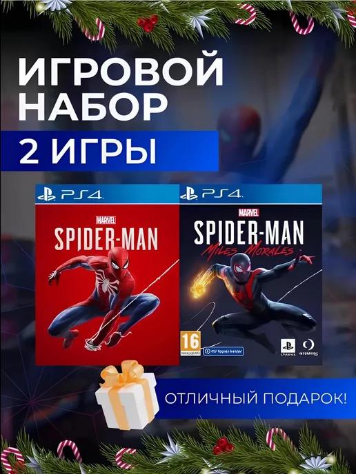 Игровой набор Spider Man, Miles Morales PS4 PS5