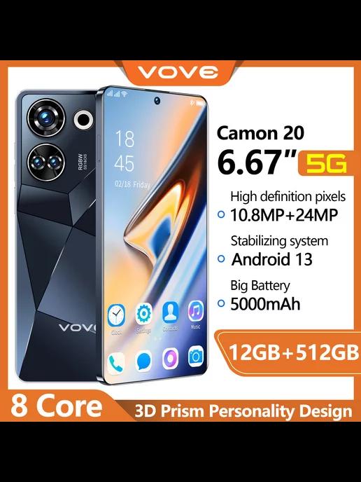 Игровой смартфон Camon20 Cinema Phone 5G HD 512GB