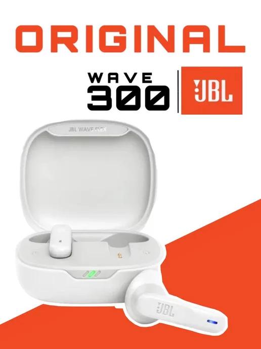 Беспроводные наушники JBL