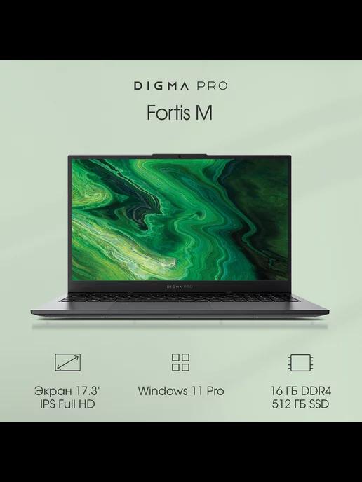 Ноутбук Fortis M DN17P3-ADXW03 17.3" i3 16Gb 512Gb