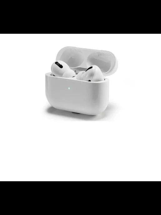 Беспроводные наушники Apple AirPods Pro белый