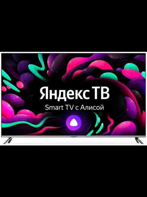 Телевизор SW-LED58UG401