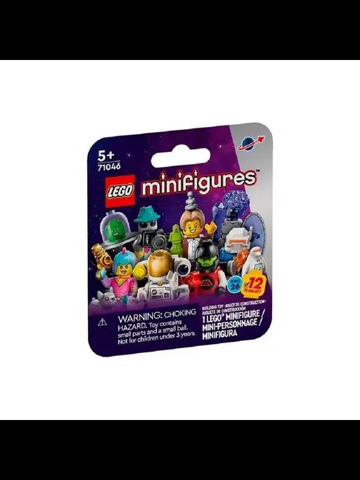 Конструктор Minifigures серия 26 Сюрприз (1 минифигурка)