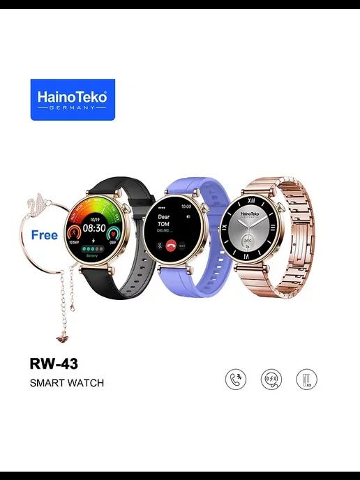 Умные Смарт часы женские Smart Watch RW-43 наручные