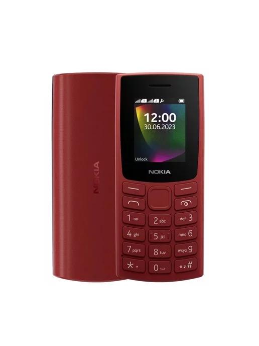 Кнопочный телефон NOKIA 106 (2023) TA-1564 DS Terracotta Red