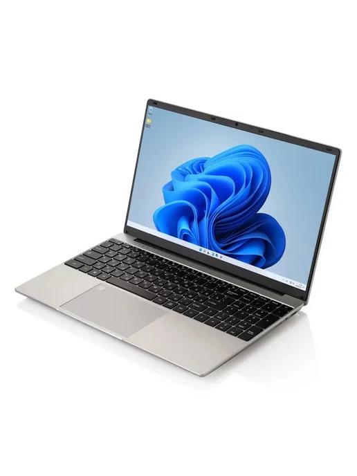 LOBSTER COMPANY | Ноутбук премиум XPX D16 Pro 8 512Gb 16"для учебы и работы