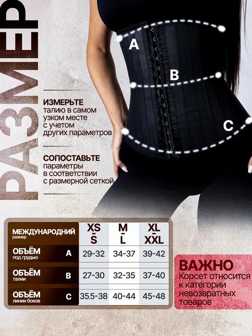 https://basket-16.wbbasket.ru/vol2492/part249225/249225717/images/c516x688/2.webp?r=2024-12-22