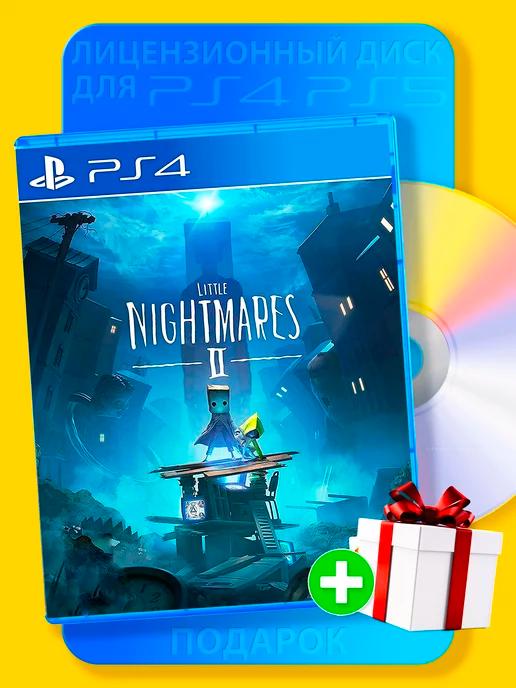 evil banana corporation | Little Nightmares 2 playstation 4 диск