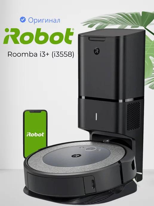 Робот-пылесос Roomba i3+