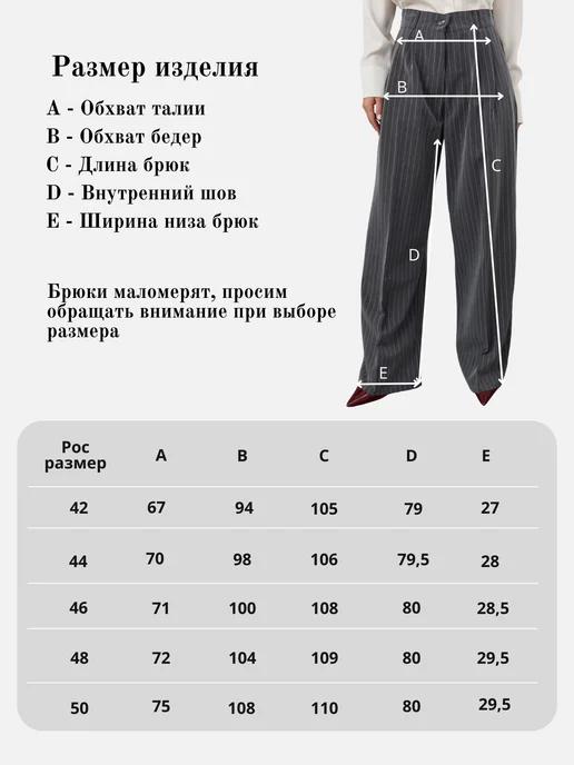 https://basket-16.wbbasket.ru/vol2494/part249469/249469989/images/c516x688/3.webp?r=2024-12-22