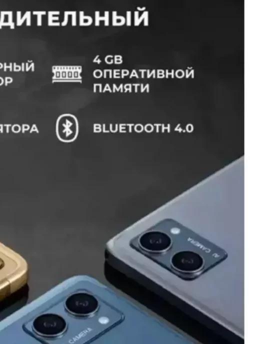 с клавиатурой Х20 pro цвет в ассортименте