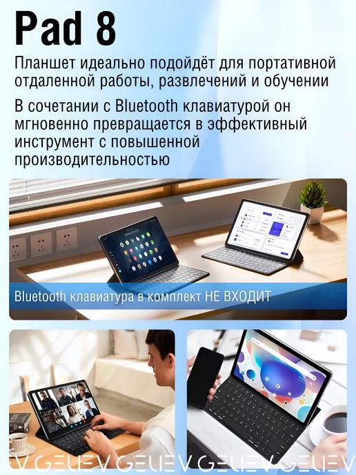 https://basket-16.wbbasket.ru/vol2497/part249717/249717438/images/c516x688/5.webp?r=2024-12-22