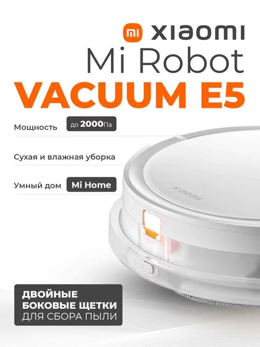 Робот-пылесос Mi Robot Vacuum E5