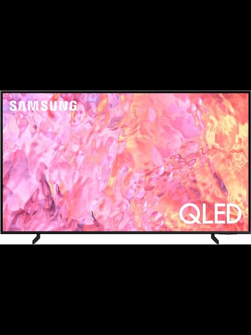 Телевизор QLED 55" 4K Ultra HD