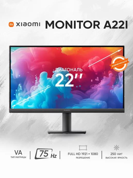 Монитор для пк 22" Mi Monitor A22i A22FAB-RAGL