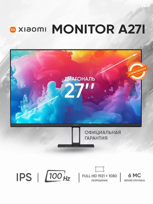 Монитор для пк 27" Mi Monitor A27i P27FBA-RAGL