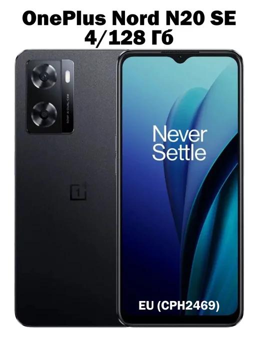 OnePlus | Nord N20 SE MEA 128GB 4GB Celestial Black EU (CPH2469)