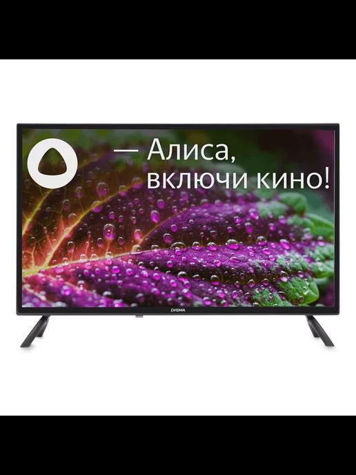 Телевизор LED DM-LED32SBB31 HD Smart