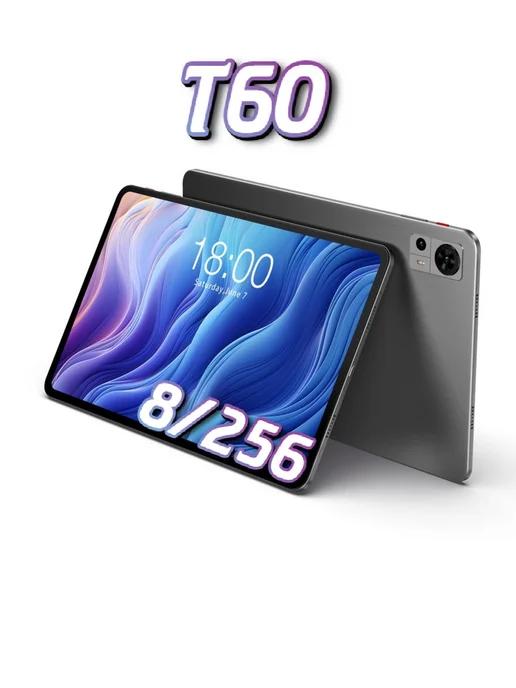 Планшет T60 12'' 2000X1200 8GB 256GB Android 14