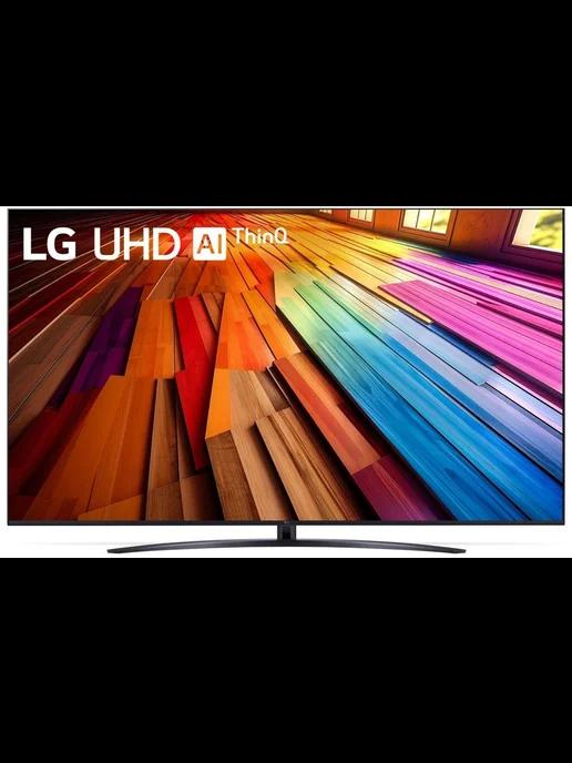 Телевизор LED 86" 4K Ultra HD