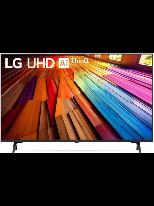 Телевизор LED 75" 4K Ultra HD