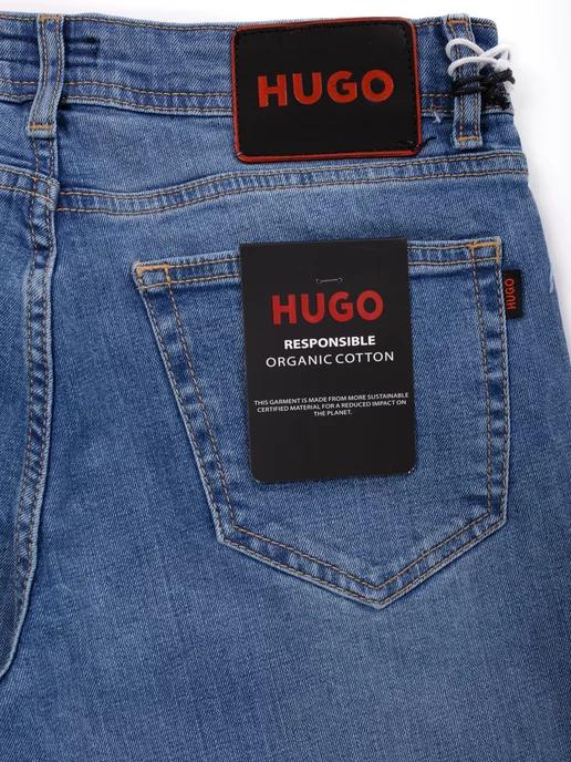 HUGO BOSS | Джинсы