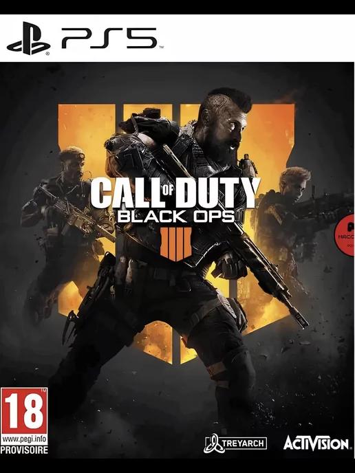 Call of Duty Black Ops III PS4 PS5 Английская версия