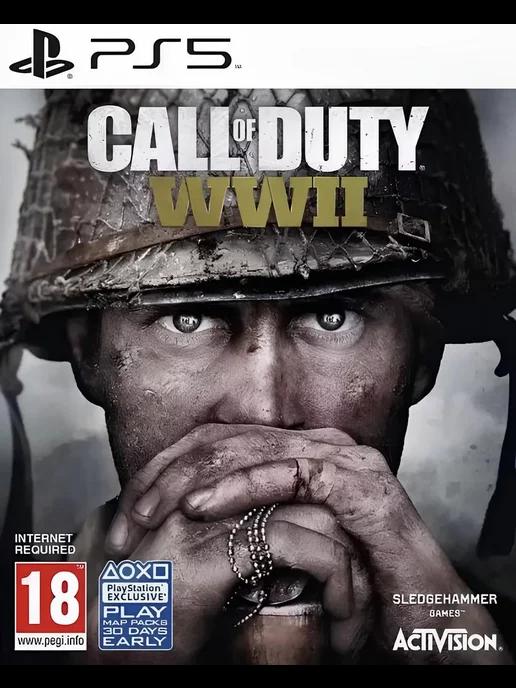 Игра Call of Duty WWII для Sony Playstation PS4 PS5