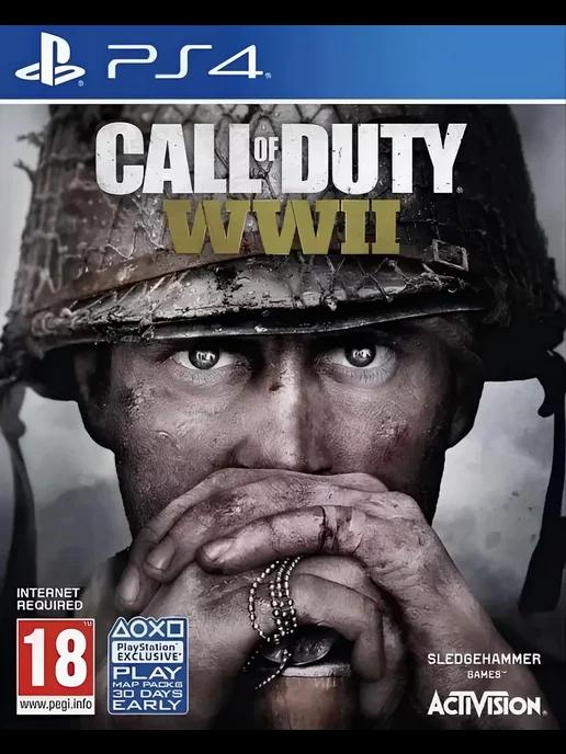 Игра Call of Duty WWII для Sony Playstation PS4 PS5