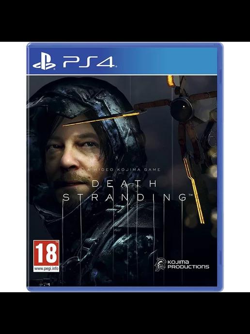 PS4 игра Death Stranding