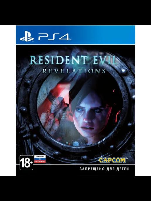 PS4 игра Resident Evil. Revelations