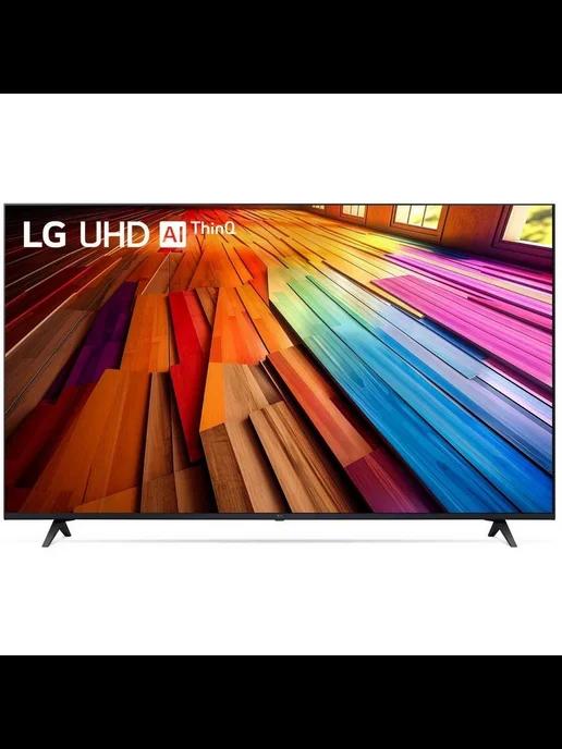 Телевизор LED 65" 65UT80006LA.ARUB черный 4K Ultra HD 60H