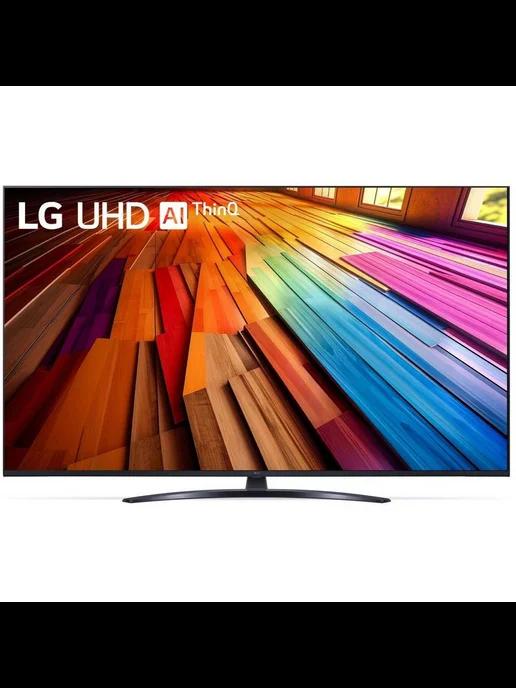 Телевизор ЖК 65'' LG 65", Ultra HD, Smart TV,Wi-Fi, DVB-T2