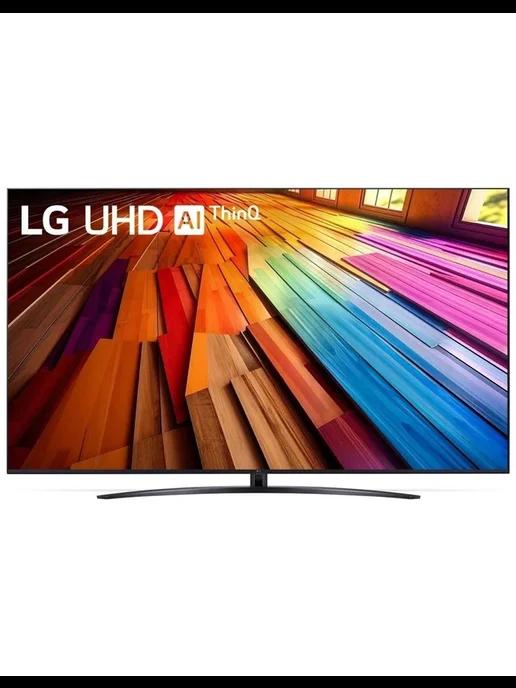 Телевизор LED 86" 86UT81006LA.ARUB черный 4K Ultra HD 60H