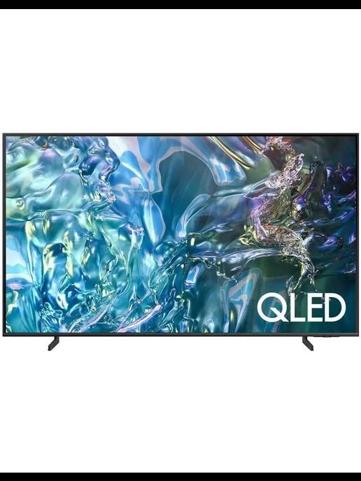 Телевизор ЖК 85'' Samsung 85", QLED, Ultra HD, Tizen Smart