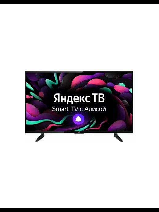 Телевизор LED 43" 43U550T черный 3840x2160 60 Гц Wi-Fi