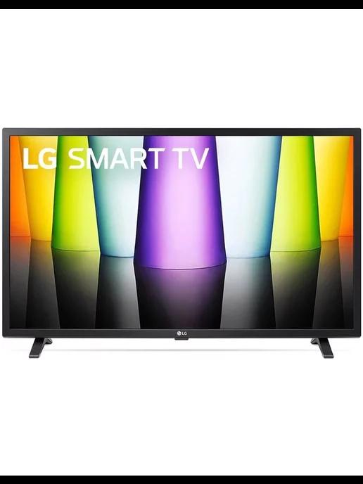 Телевизор 32" 32LQ63006LA черный 1920x1080 60 Гц Smart TV