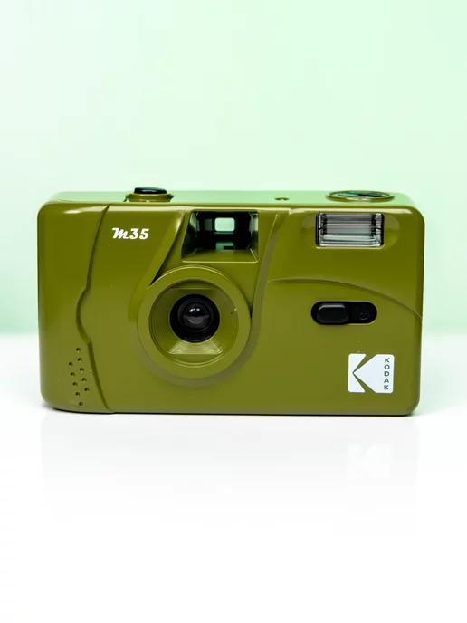 Плёночный многоразовый фотоаппарат M35 Dark Green