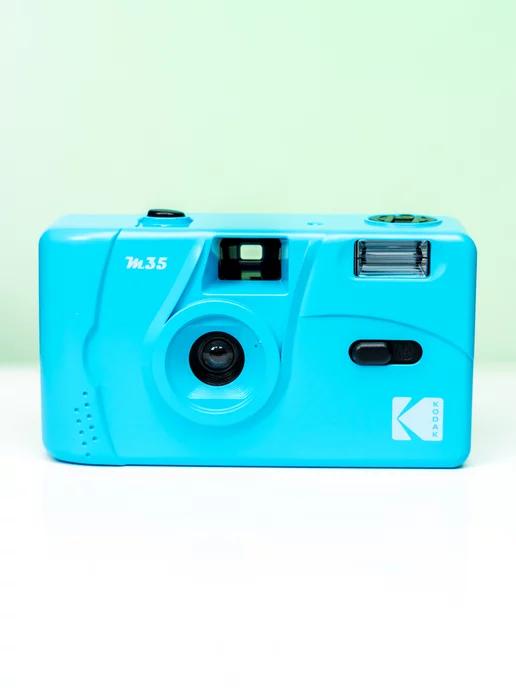 Плёночный многоразовый фотоаппарат M35 Blue