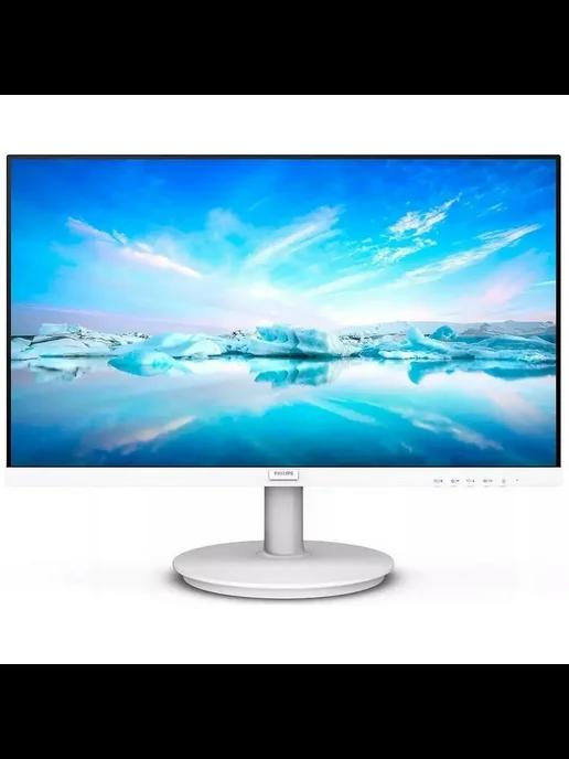 27" Монитор 271V8AW, IPS, 1920x1080, 75Гц