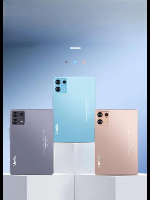 Планшет Umiio 6S PRO 6 128Gb с клавиатурой и мышкой