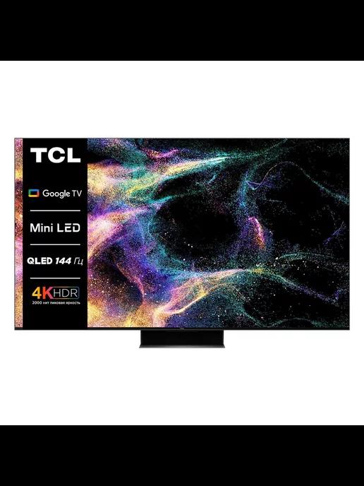 TCL | Телевизор QD-Mini LED 65C845