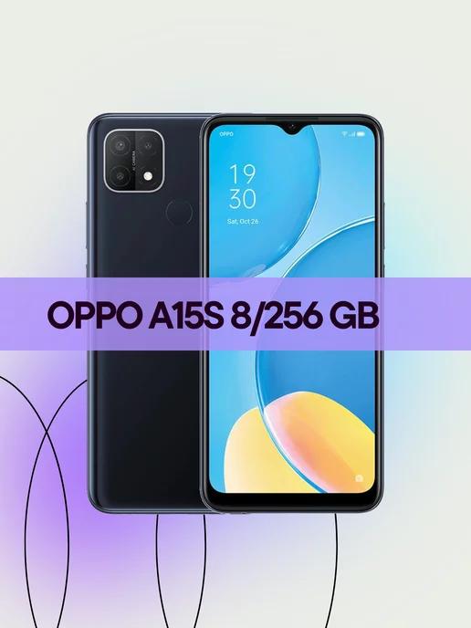 Смартфон Oppo A15S 6 128 ГБ черный